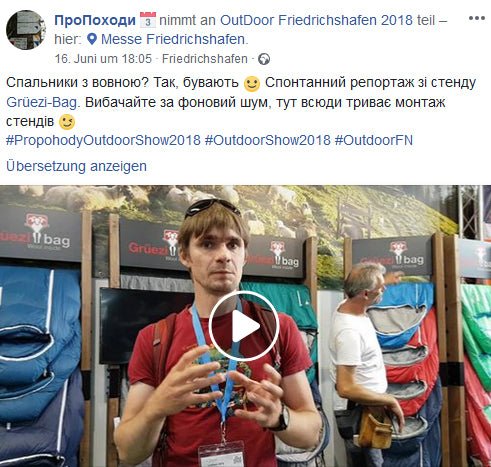 Messehighlight Grüezi bag begeistert ukrainischen Besucher auf der Outdoor Messe Friedrichshafen 2018